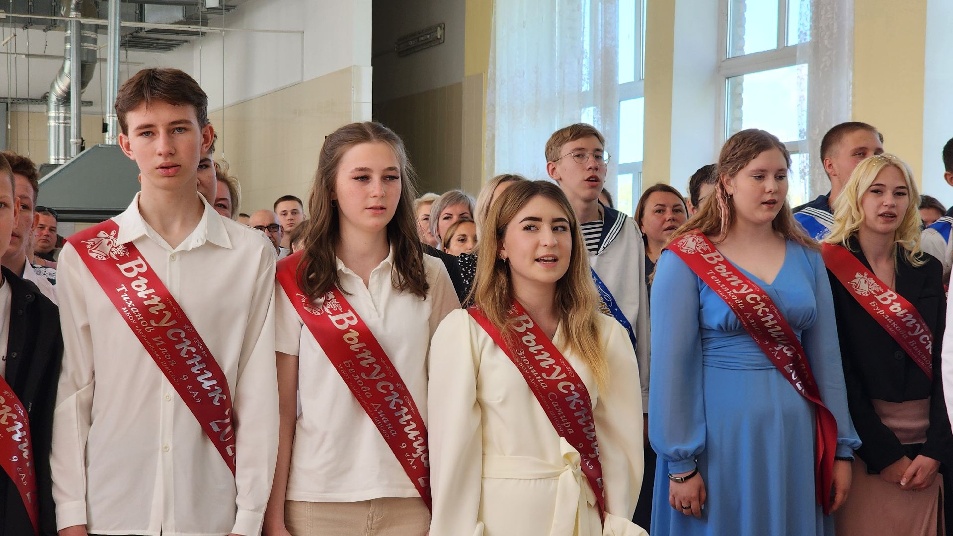 луховицы , дединово, последний звонок, выпускники 2025,