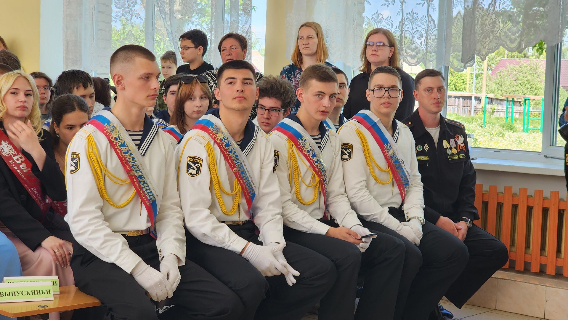 луховицы , дединово, последний звонок, выпускники 2025,