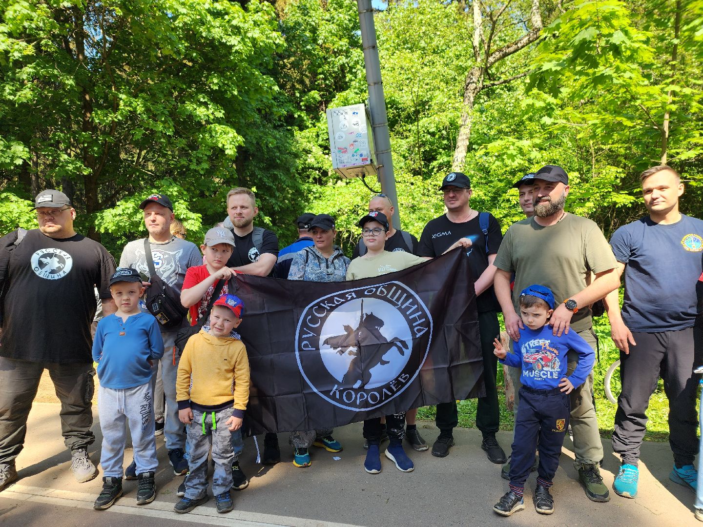 королёв, верхний комитетский лес, субботник в королеве,