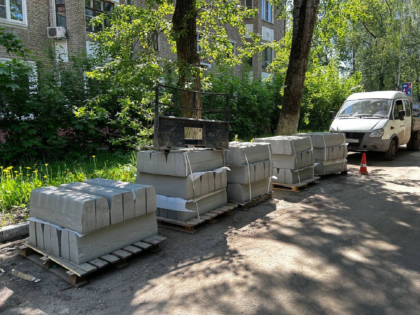 королёв, благоустройство , обновленные дворы в королеве, формирование комфортной городской среды,