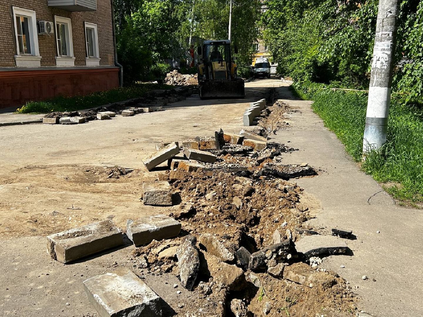 королёв, благоустройство , обновленные дворы в королеве, формирование комфортной городской среды,