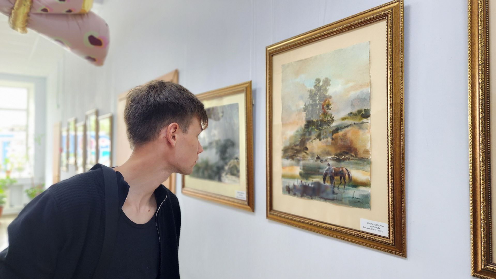 волоколамск, библиотека,