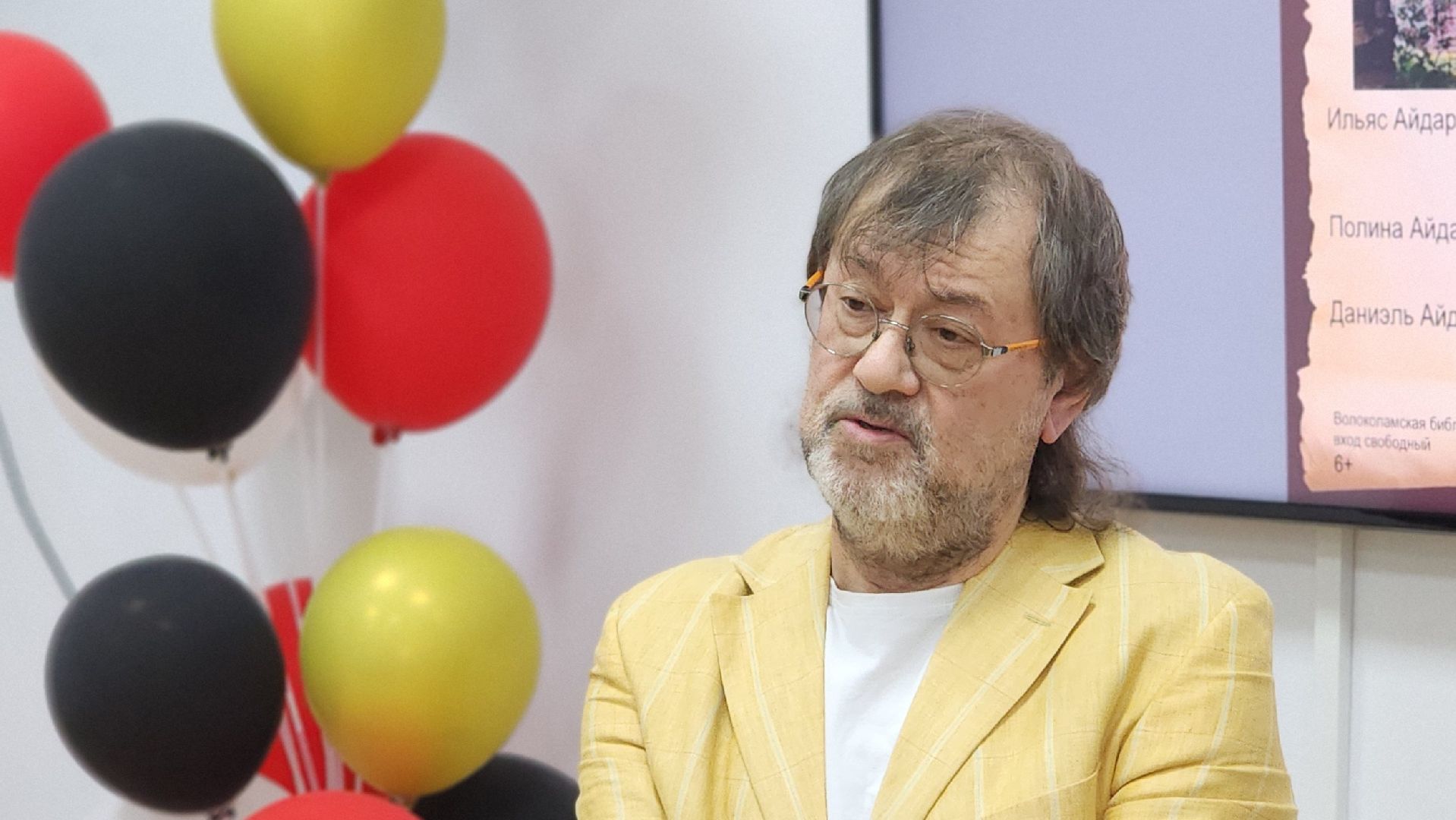 волоколамск, библиотека,