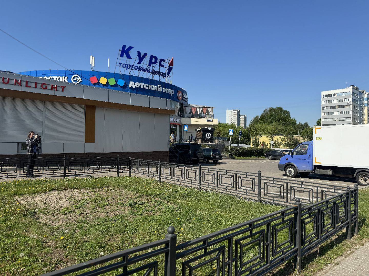 замена теплосетей, ленинский городской округ,