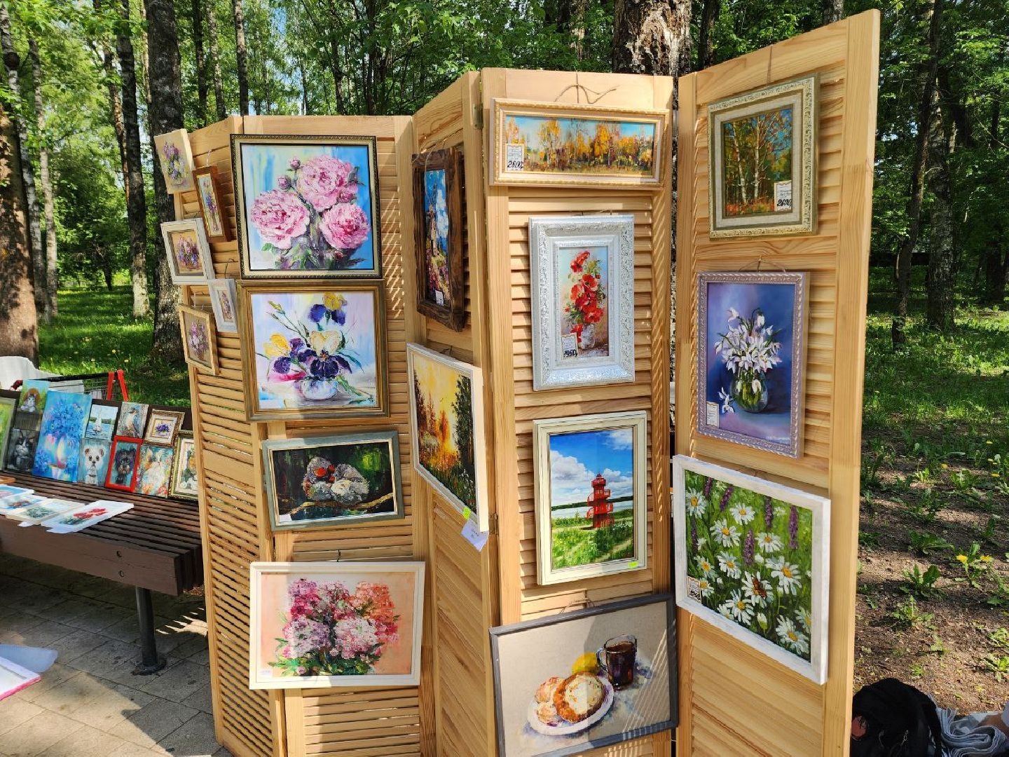 солнечногорск, праздник, история, парк, жители,