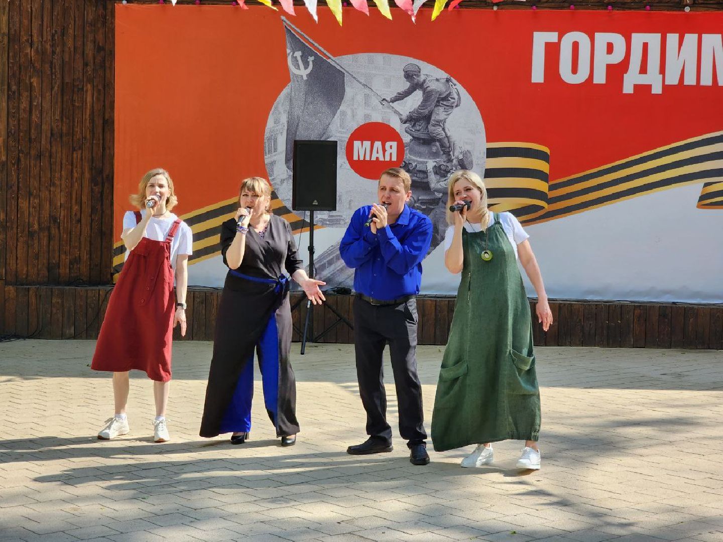 солнечногорск, праздник, история, парк, жители,