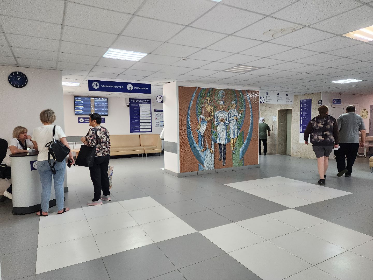 раменское, медицина, новый рентген-аппарат в центральной поликлинике ,