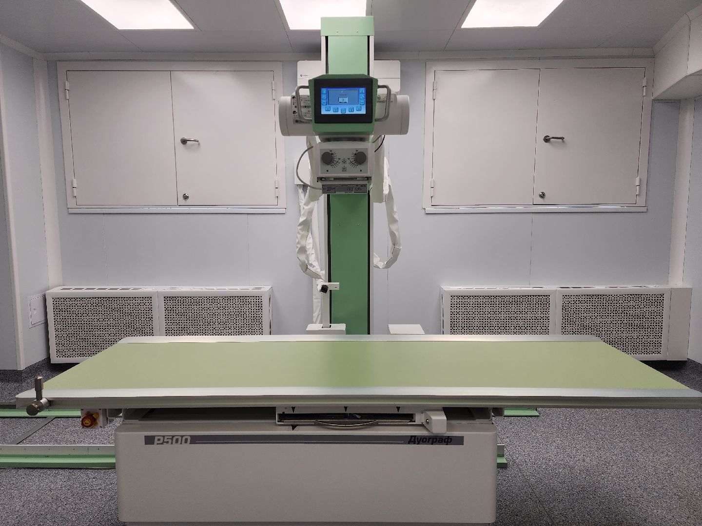 раменское, медицина, новый рентген-аппарат в центральной поликлинике ,