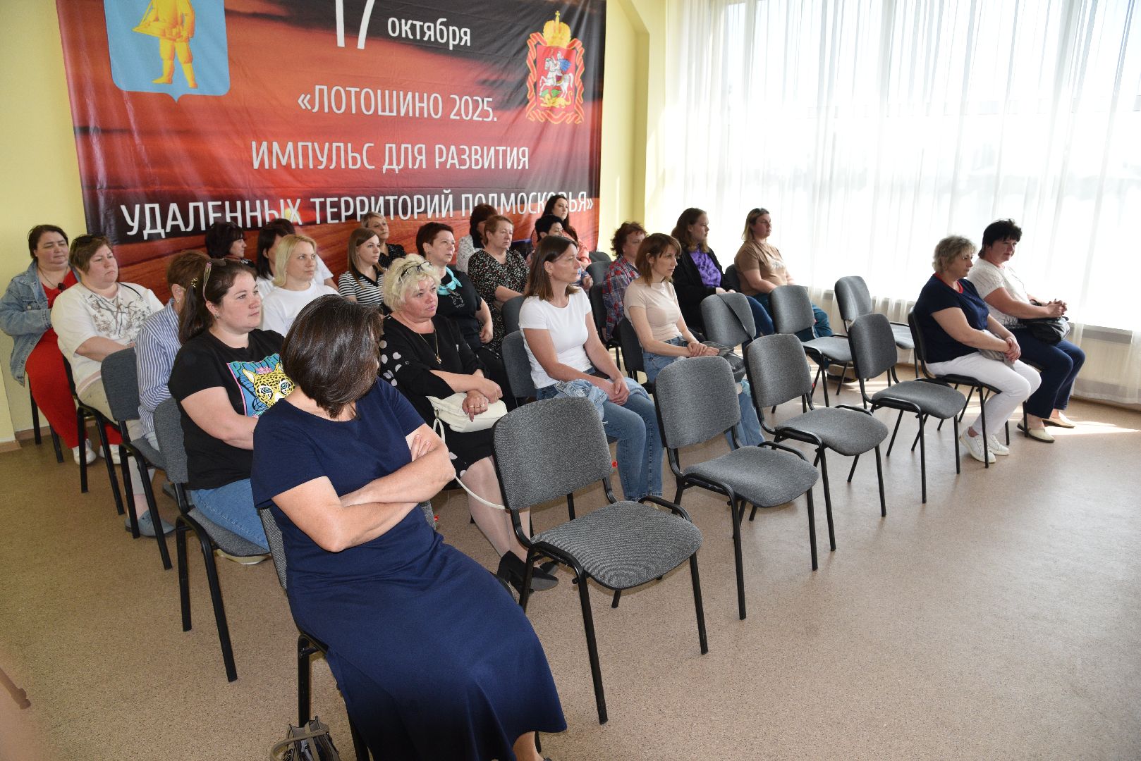 лотошино, прокуратура, ксц лотошино, лотошинское жкх, мошенники,