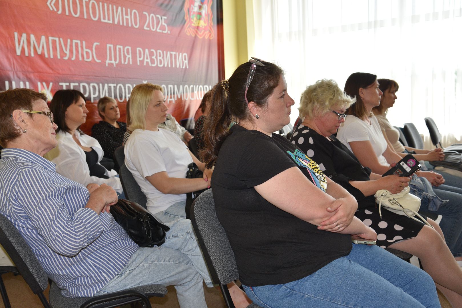 лотошино, прокуратура, ксц лотошино, лотошинское жкх, мошенники,