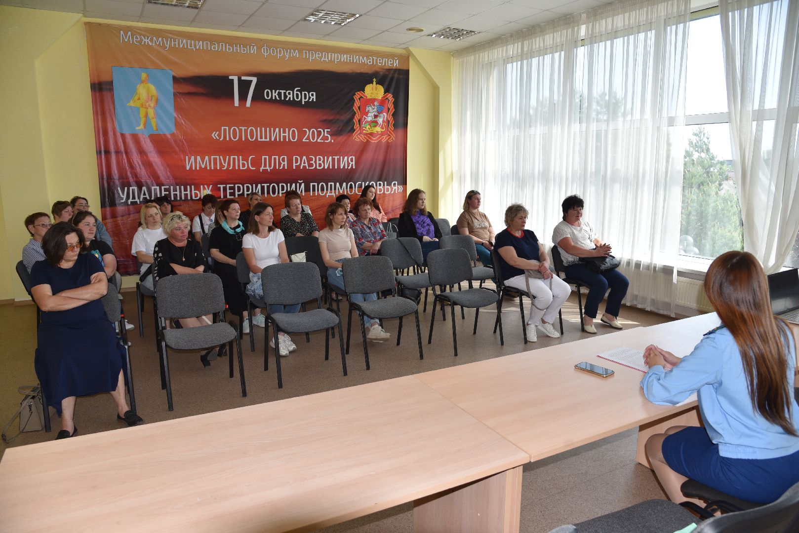 лотошино, прокуратура, ксц лотошино, лотошинское жкх, мошенники,