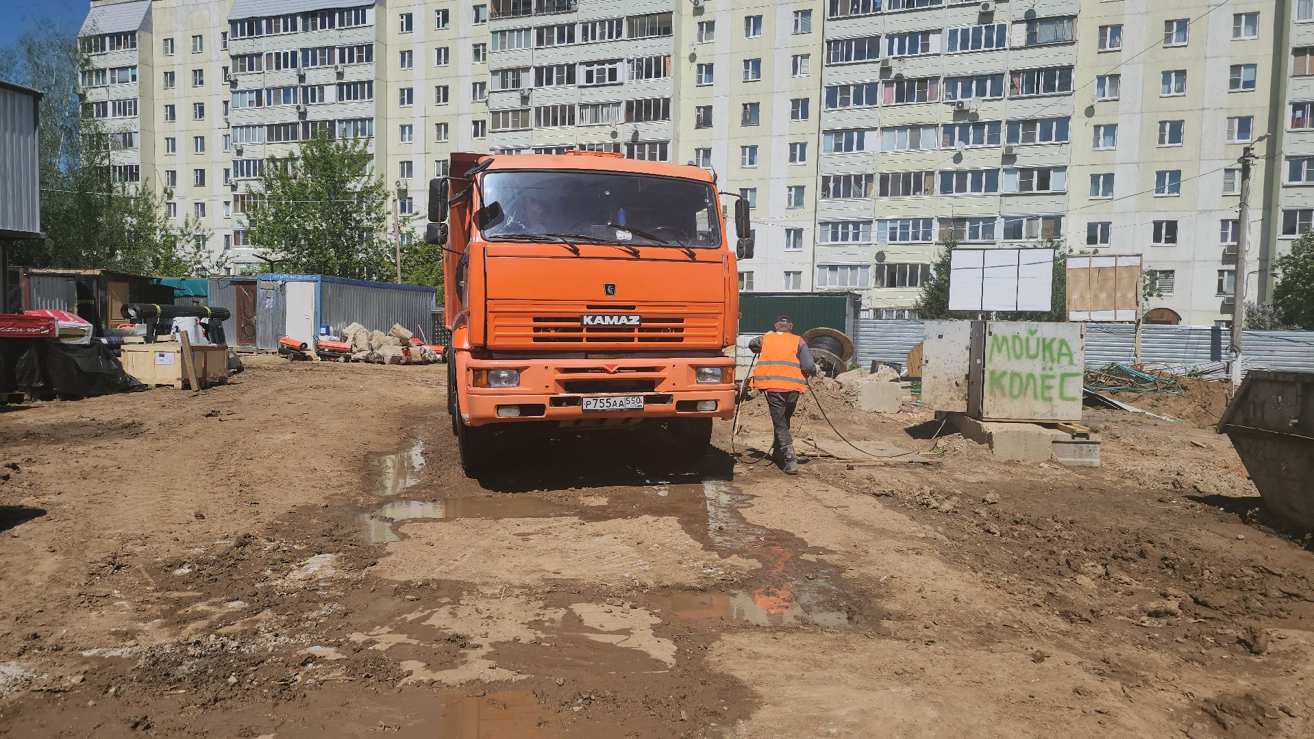 долгопрудный, 13 гимназия, пристройка, строительство, атп, канализация, водопровод, фасадные работы,