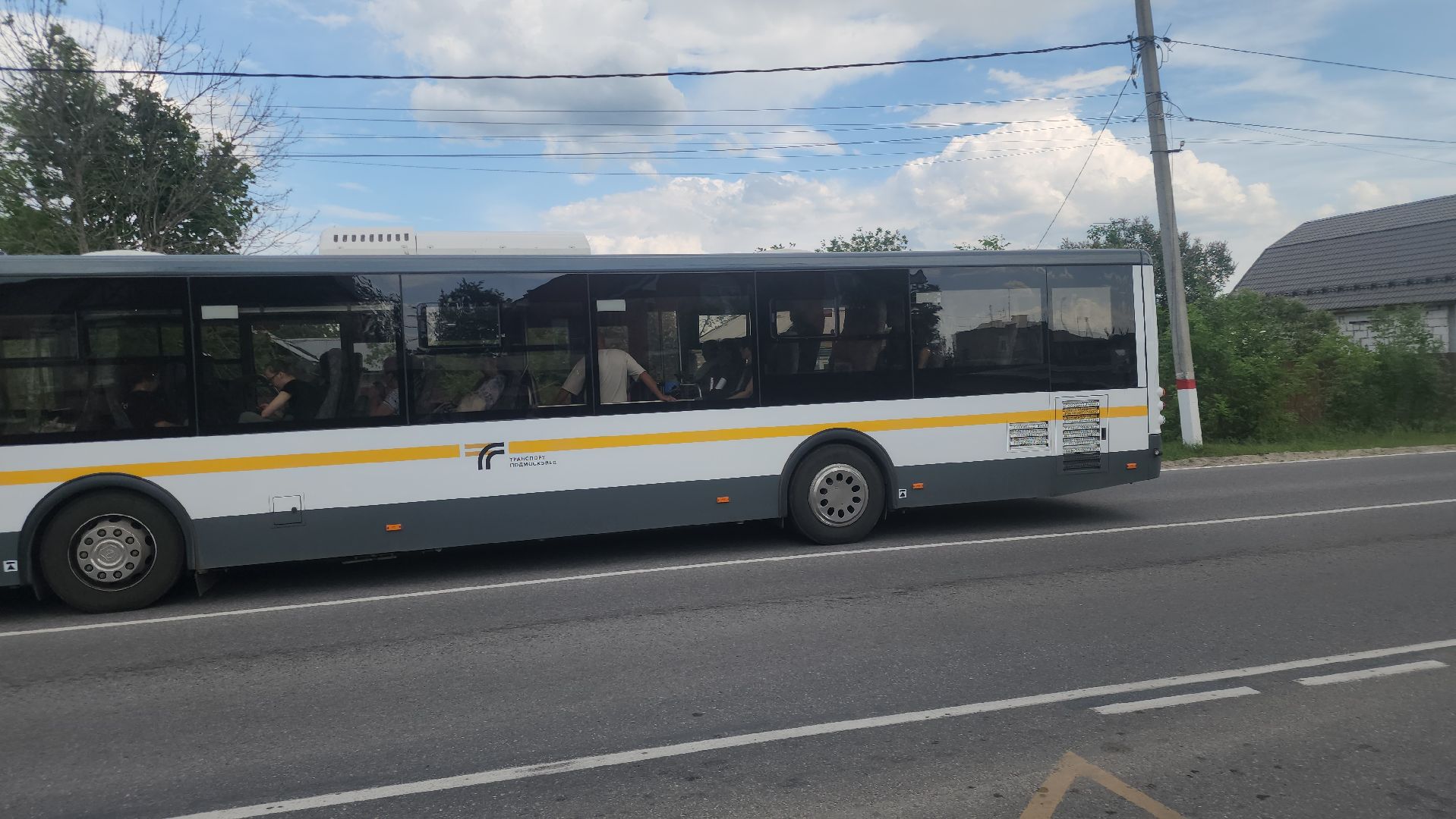 Павловский посад, транспорт, автобус,