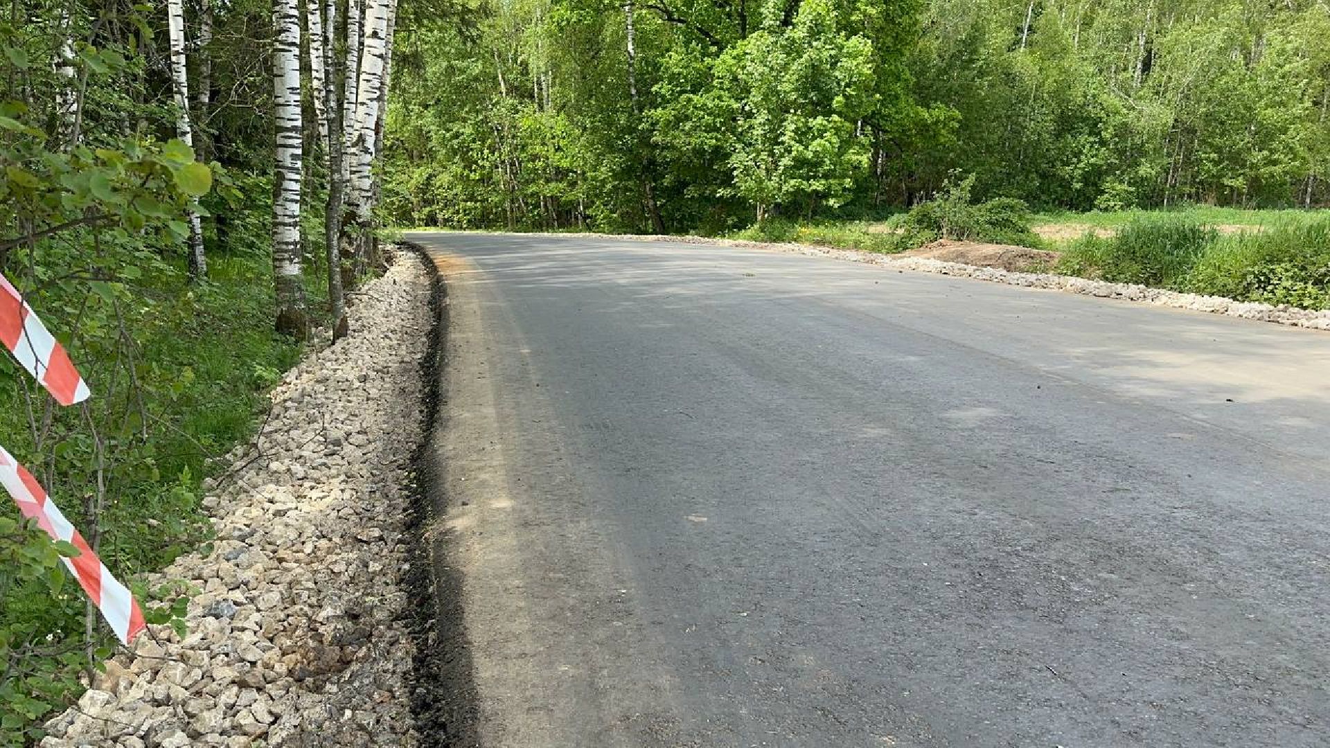 дороги, домодедово, расширение дороги,