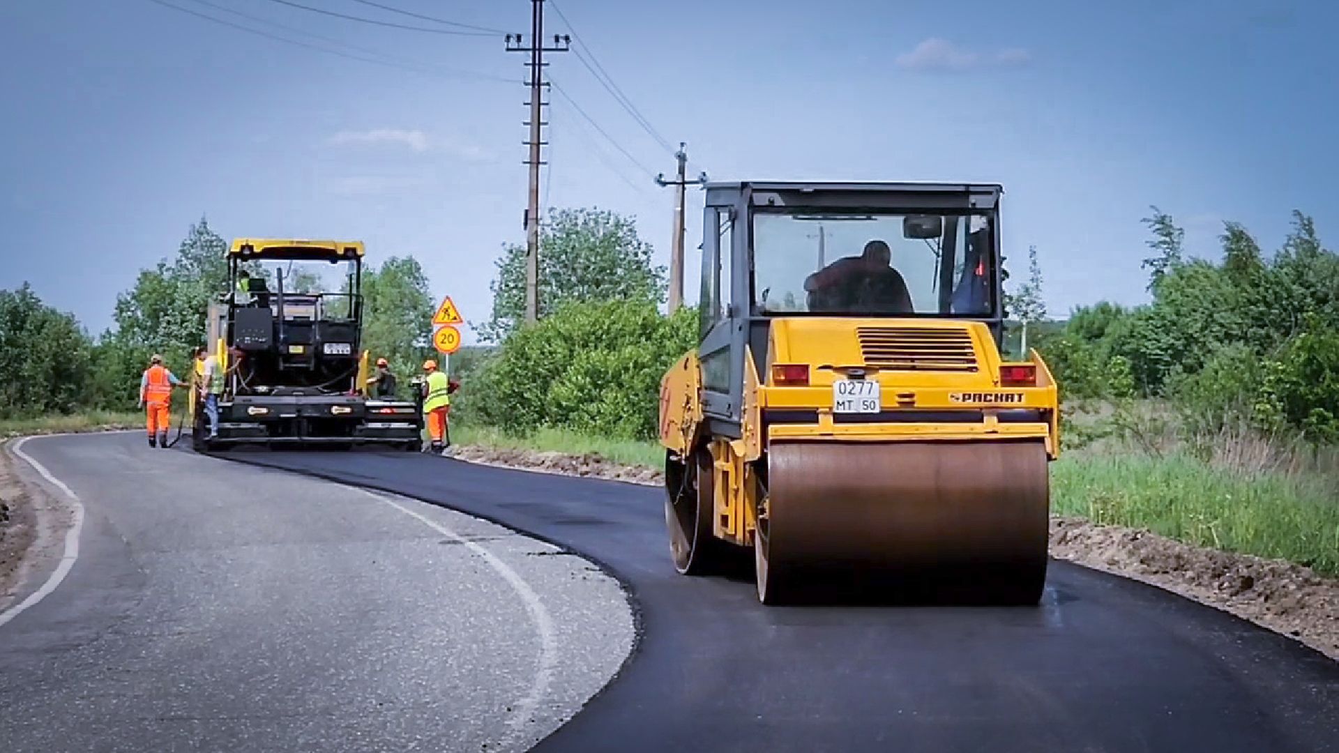 раменский округ , дороги,  ремонт дороги от деревни Семеновское ,