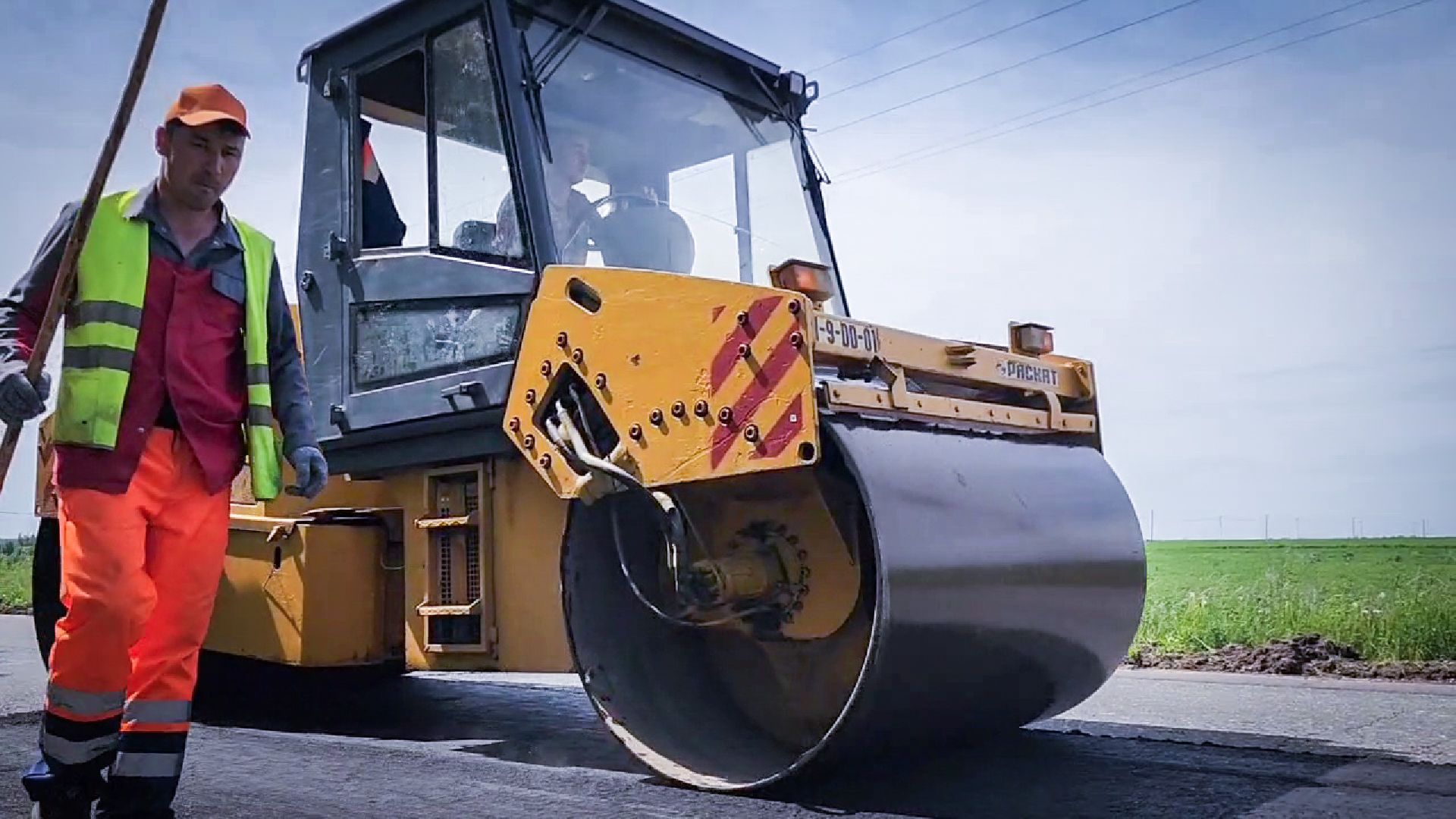 раменский округ , дороги,  ремонт дороги от деревни Семеновское ,