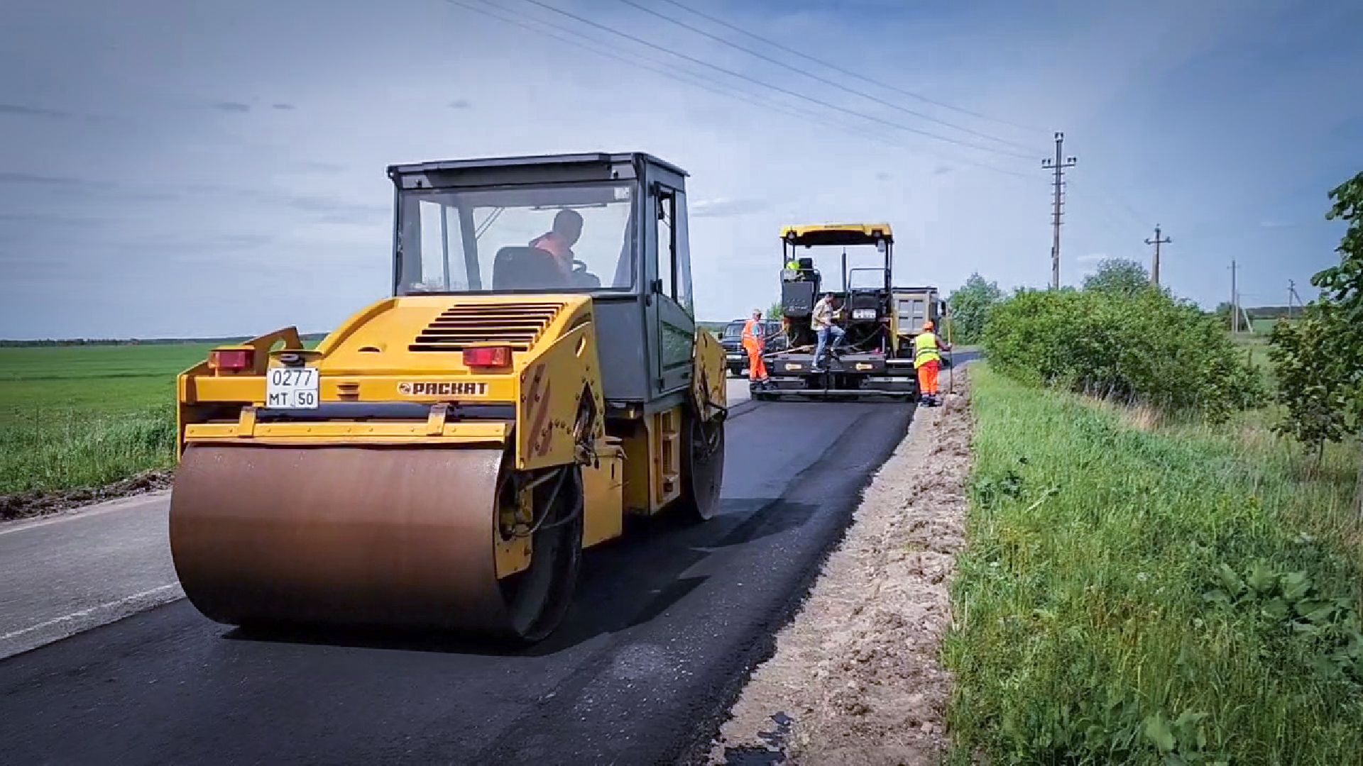 раменский округ , дороги,  ремонт дороги от деревни Семеновское ,