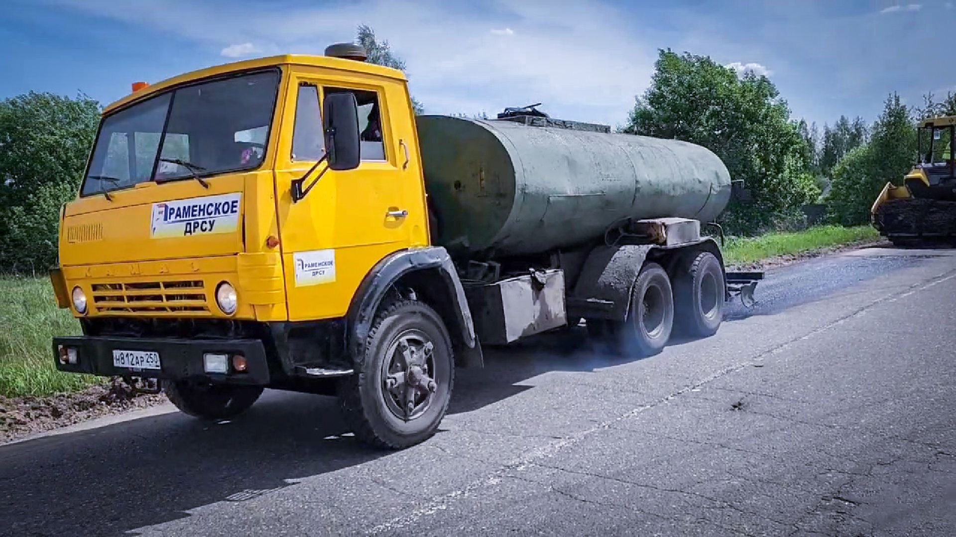 раменский округ , дороги,  ремонт дороги от деревни Семеновское ,