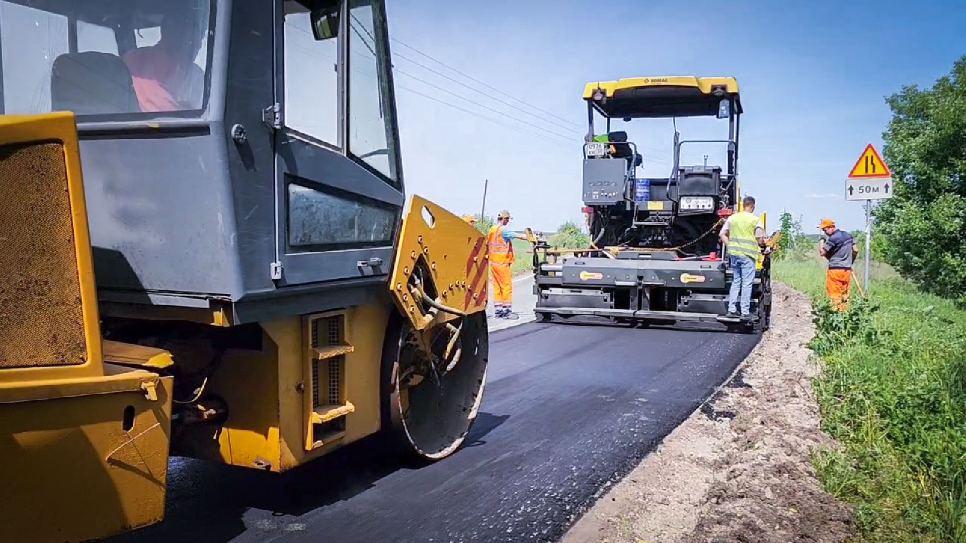 раменский округ , дороги,  ремонт дороги от деревни Семеновское ,