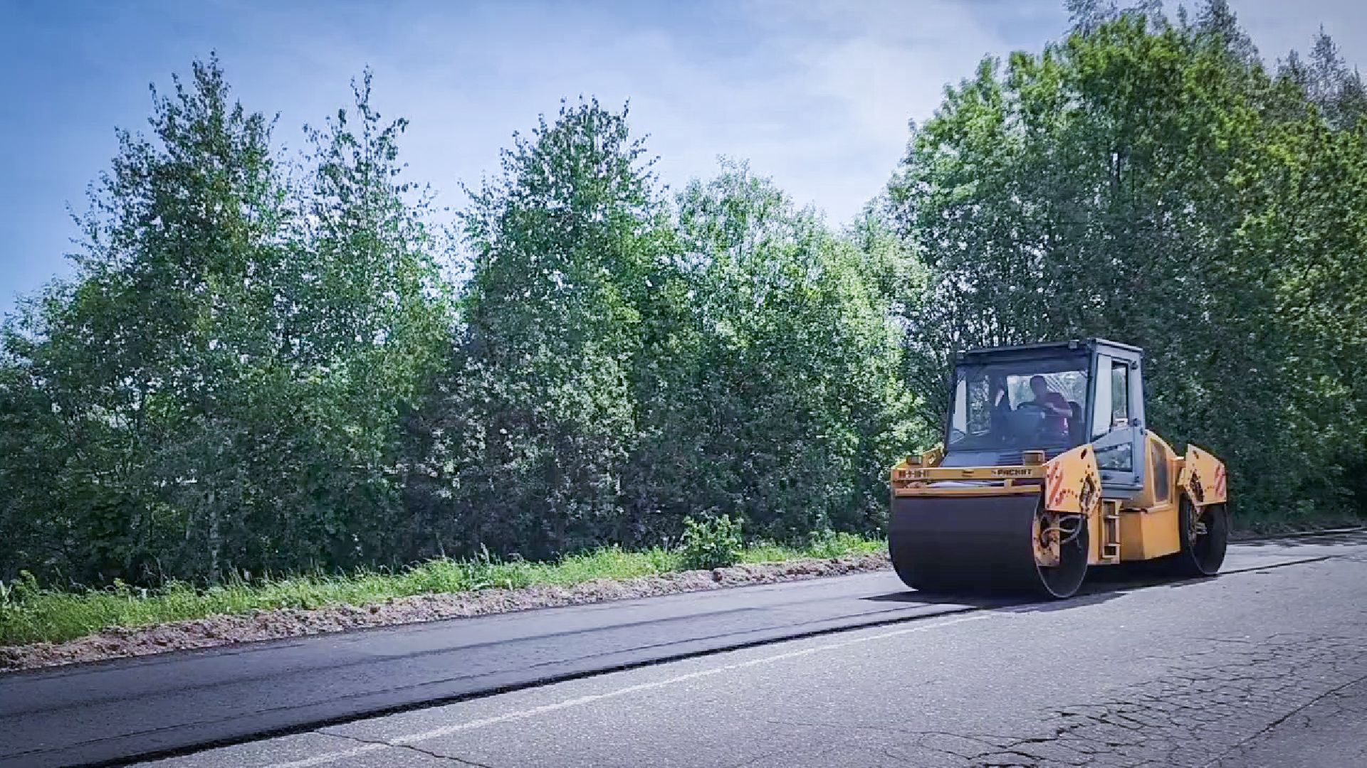 раменский округ , дороги,  ремонт дороги от деревни Семеновское ,