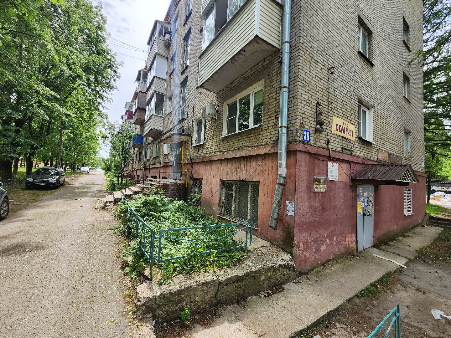 чехов, улица ильича 38, кровля, капитальный ремонт, капремонт крыши, обновление, гидроизоляция, теплоизоляция, реконструкция, завершение работ, фонд капремонта московской области,