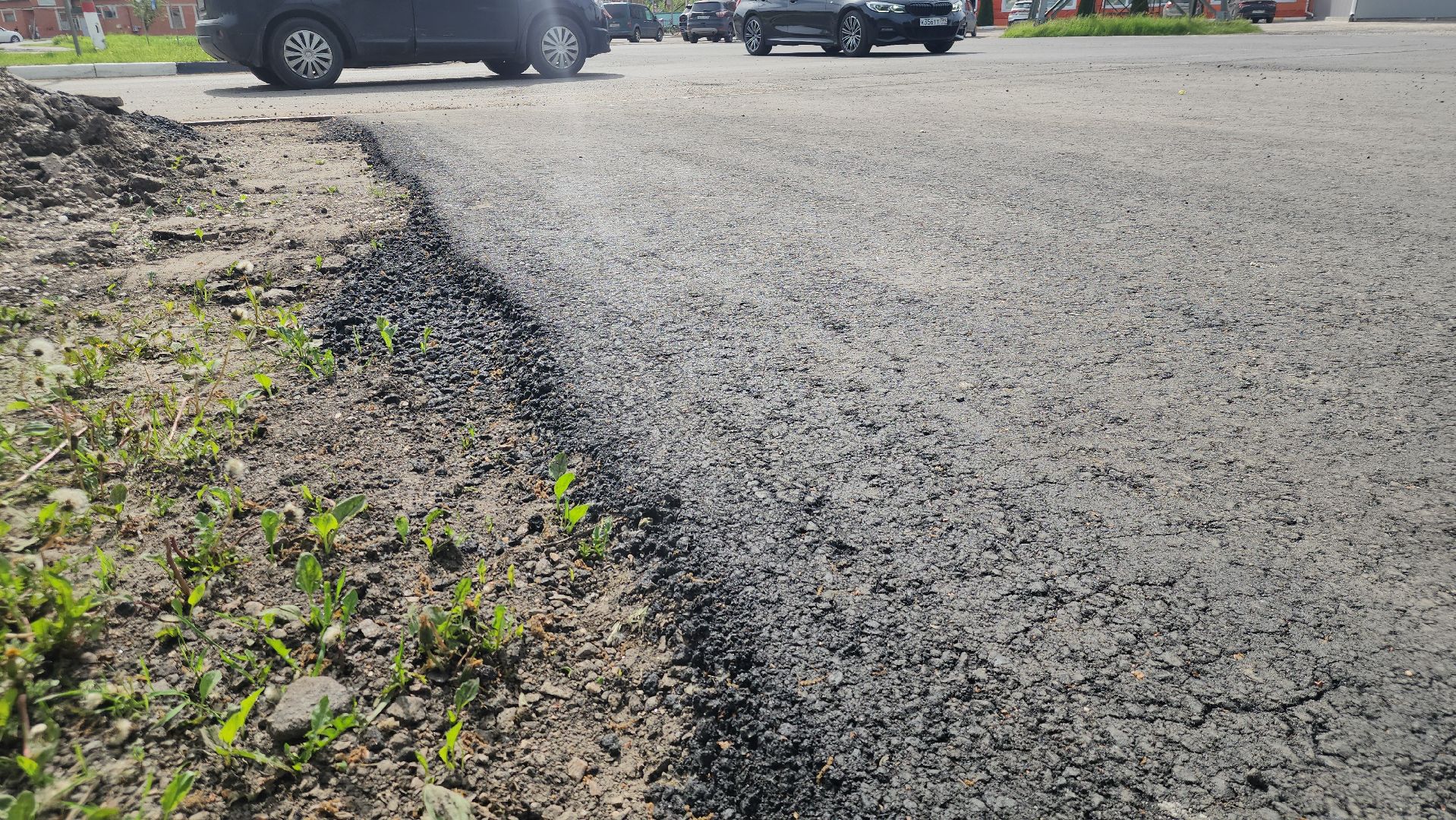 Электрогорск, дорогии, ремоонт,