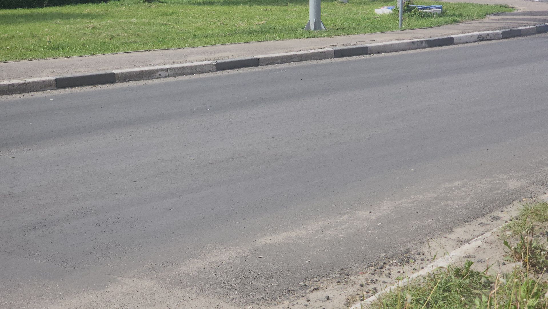 Электрогорск, дорогии, ремоонт,