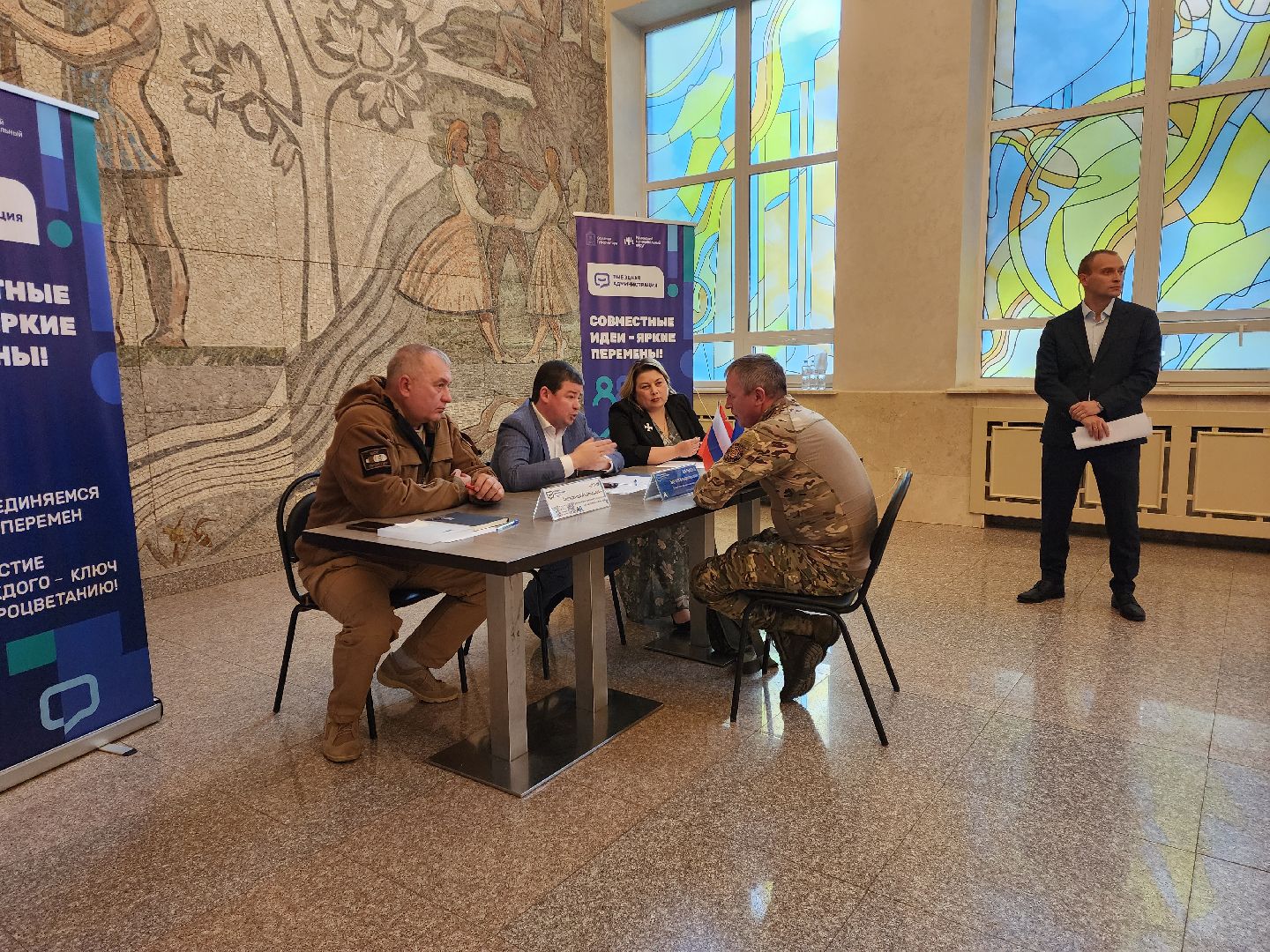 раменское, общество, выездная администрация , встреча с участниками сво и их семьями,