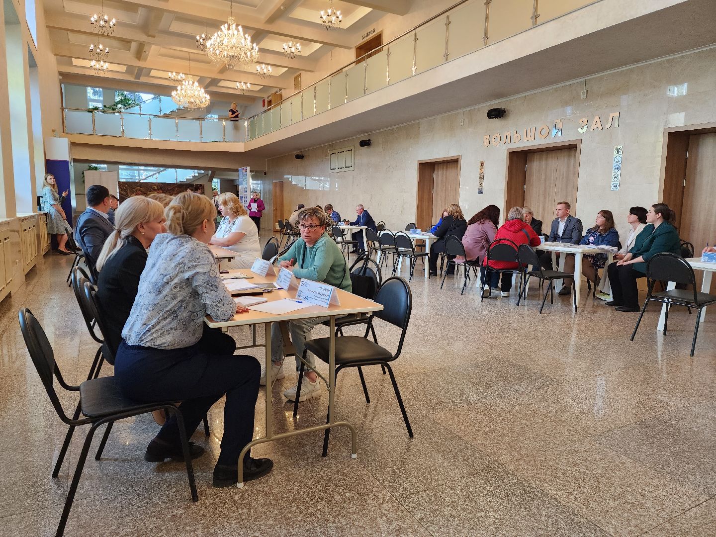 раменское, общество, выездная администрация , встреча с участниками сво и их семьями,