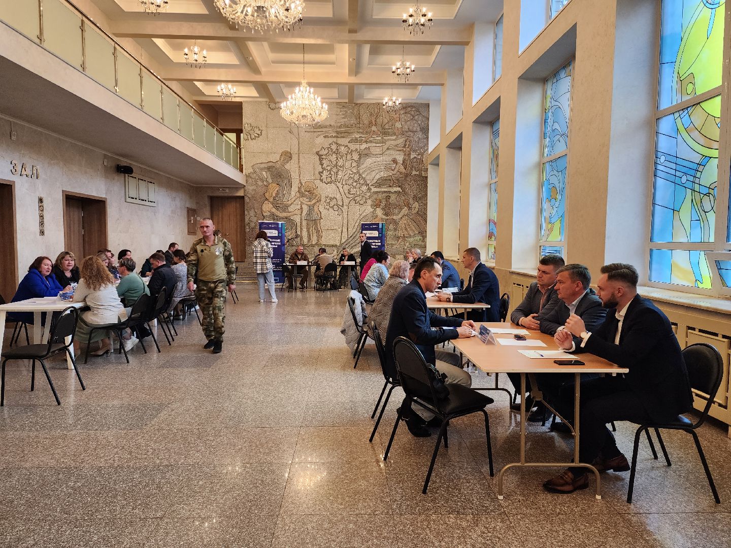 раменское, общество, выездная администрация , встреча с участниками сво и их семьями,