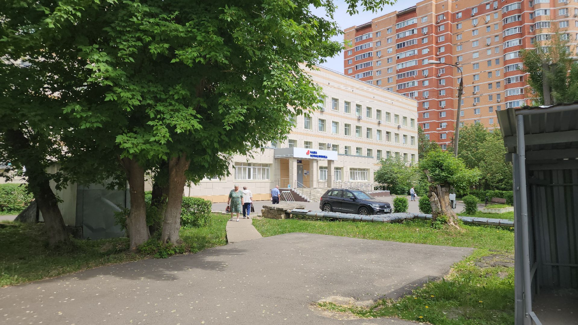 подольск, Защита от солнца, покб,