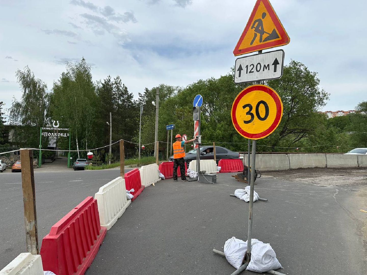 капитальный  ремонт, мост, домодедово,
