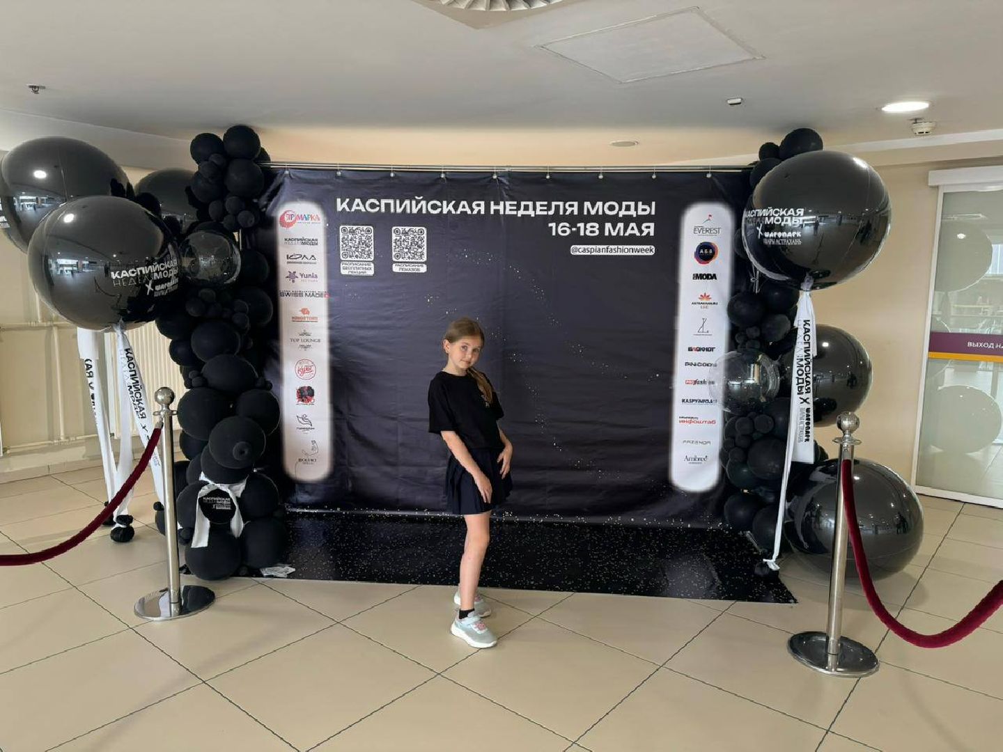 модель, орехово-зуево,