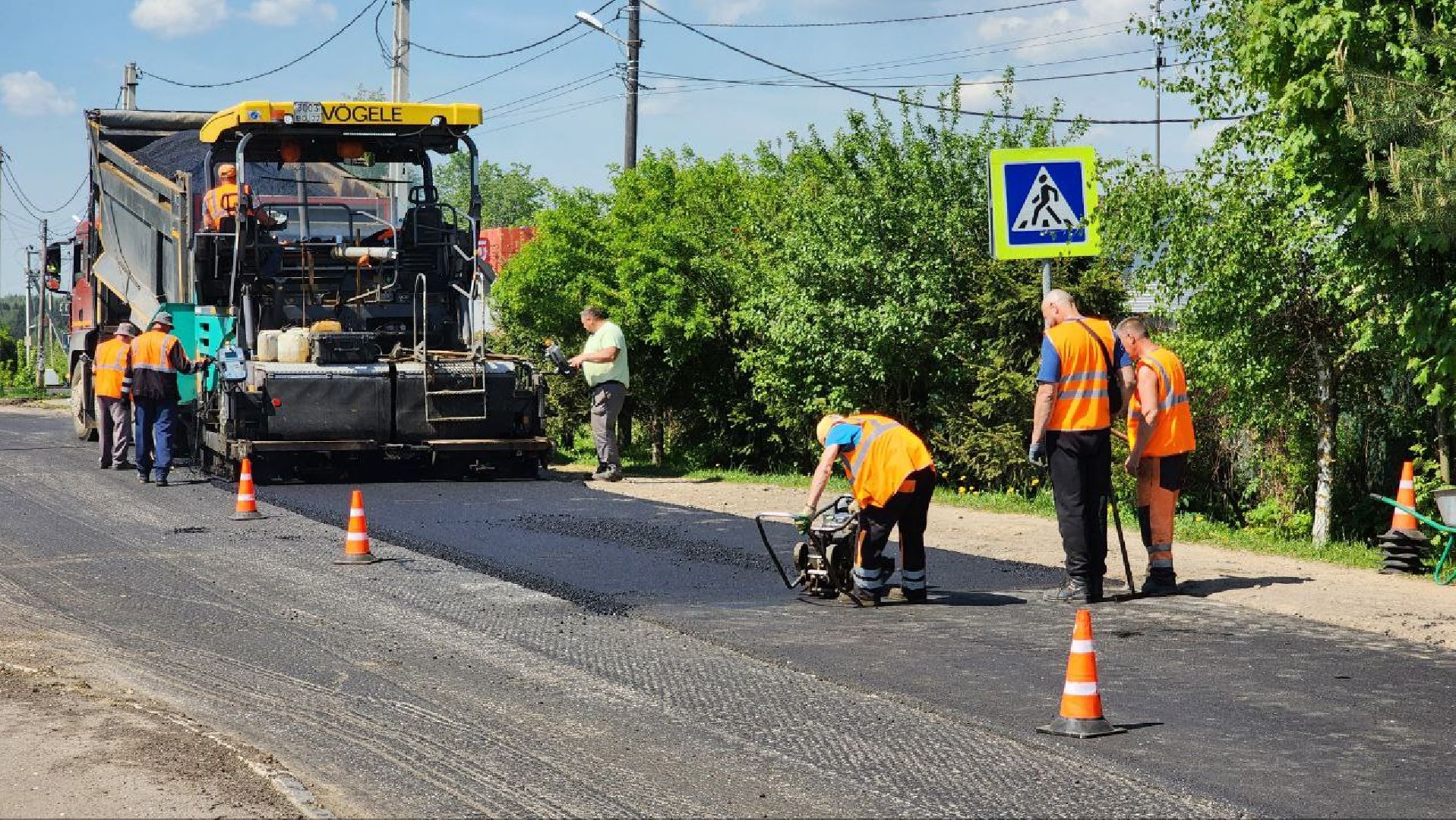 Дмитров, Яхрома, Ремонт дорог, Минтранс,