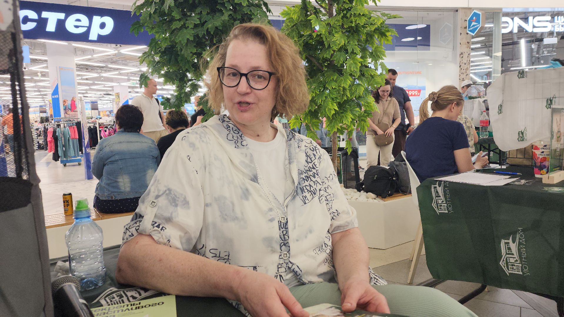 пушкино, пушкино парк,бездомные животные, пристройство,кедры,собаки,кошки,дом доброты,