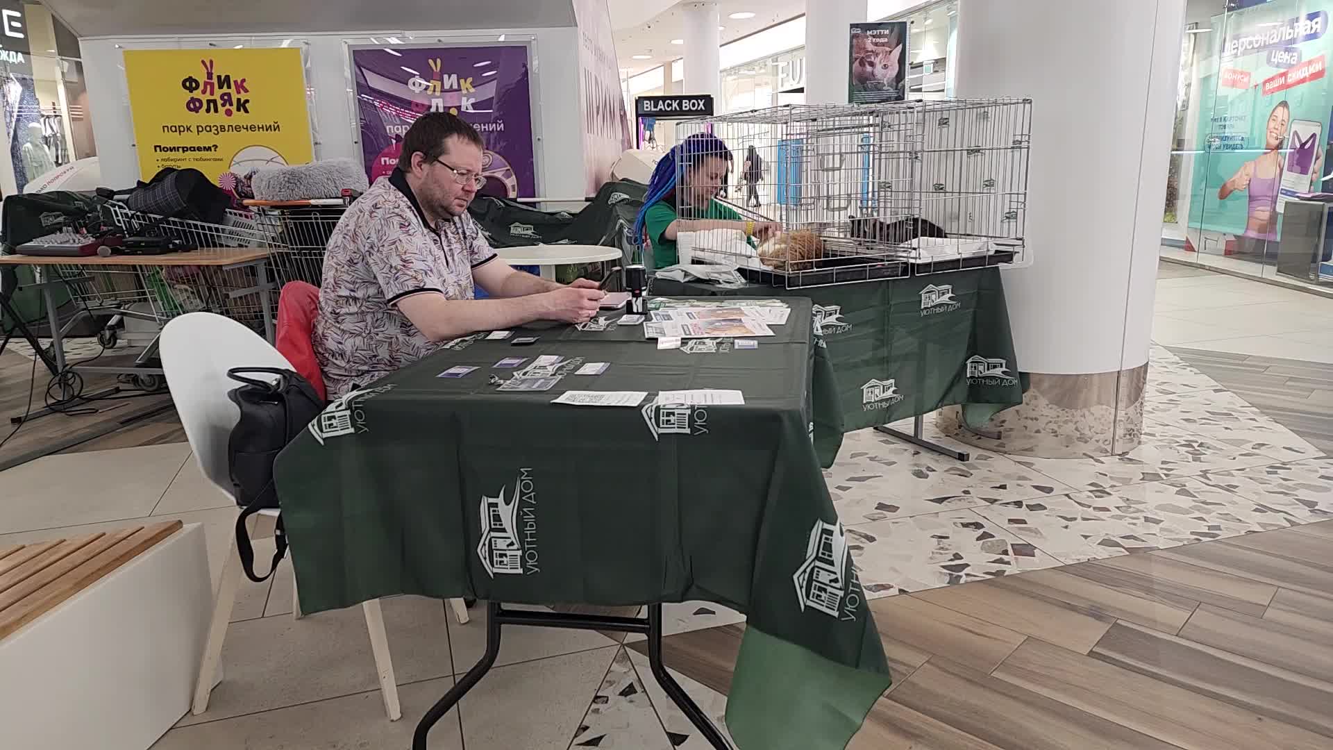 /mediabank_mount//71908/c7349e9e9dd4fddef68272f6a2fa6380.jpg