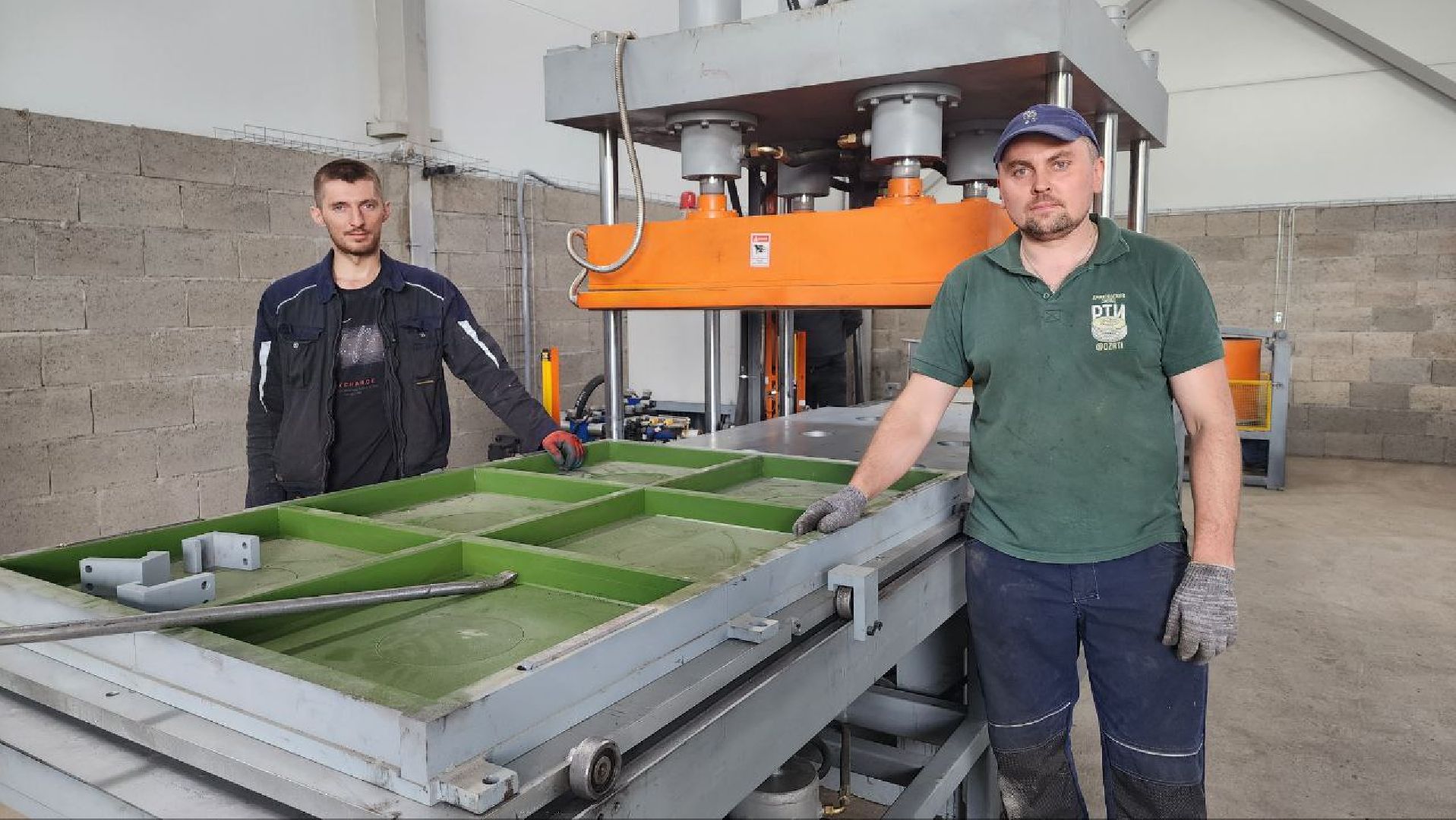 Дмитров, Завод РТИ, Мининвест, Переработка шин,