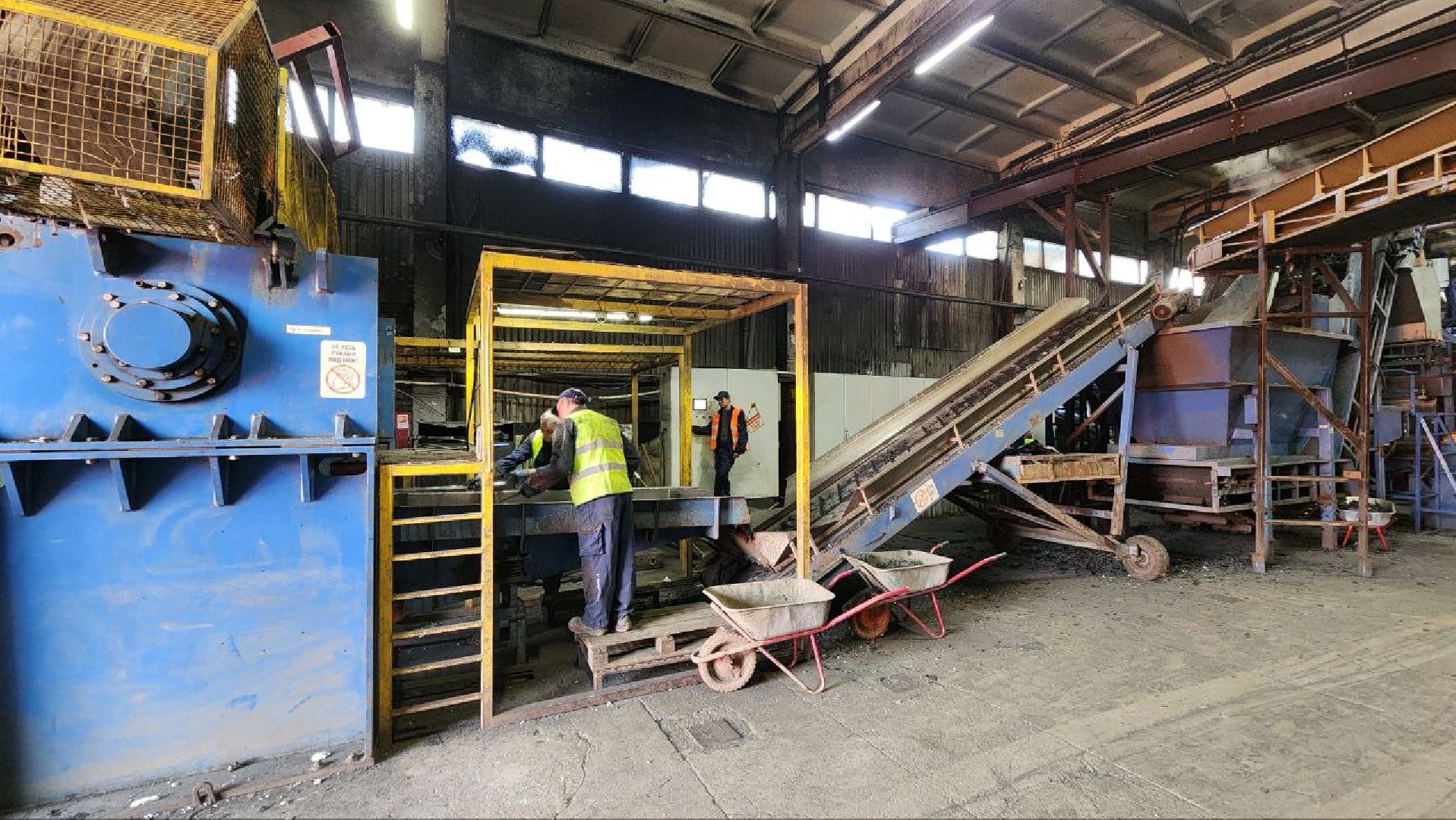 Дмитров, Завод РТИ, Мининвест, Переработка шин,