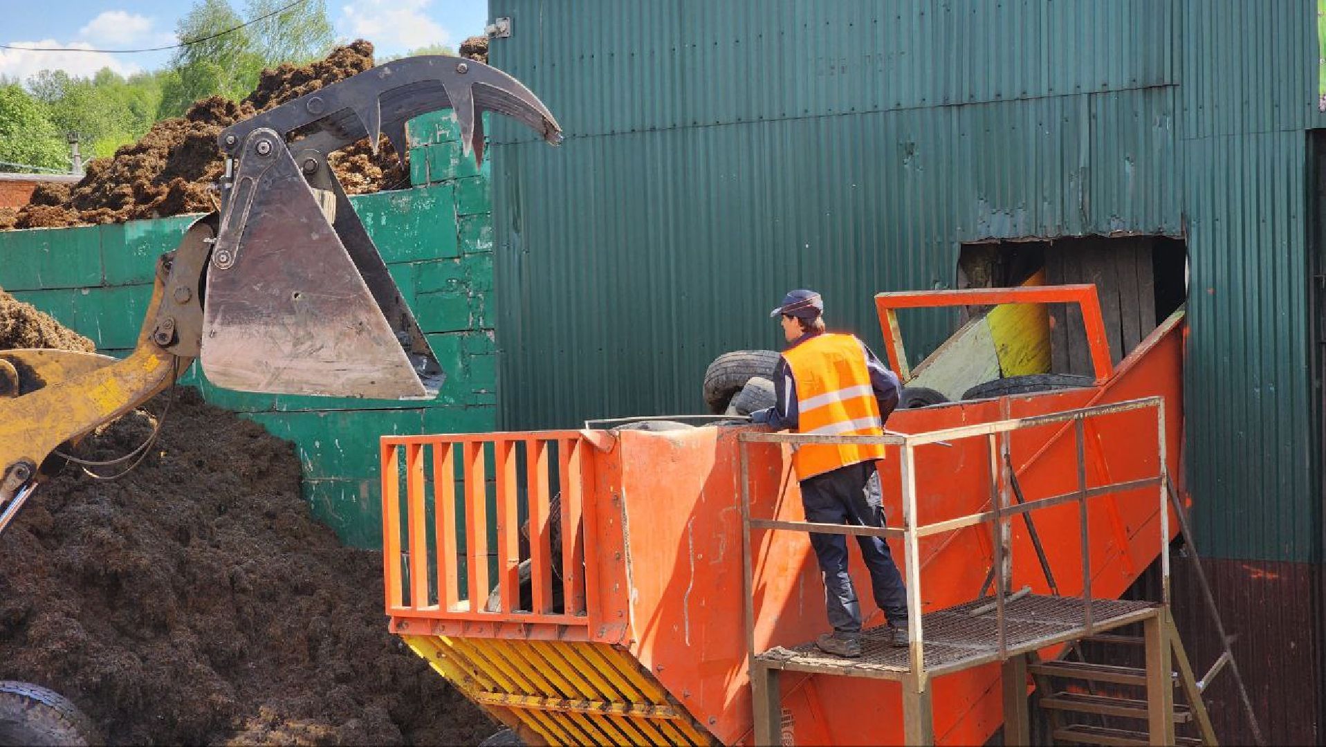 Дмитров, Завод РТИ, Мининвест, Переработка шин,