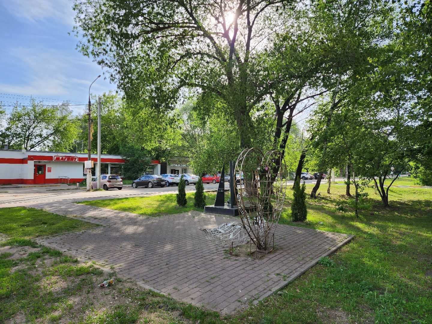 раменское, благоустройство, голосование за благоустройство территорий раменского округа,общественное пространство в поселке совхоза раменское,