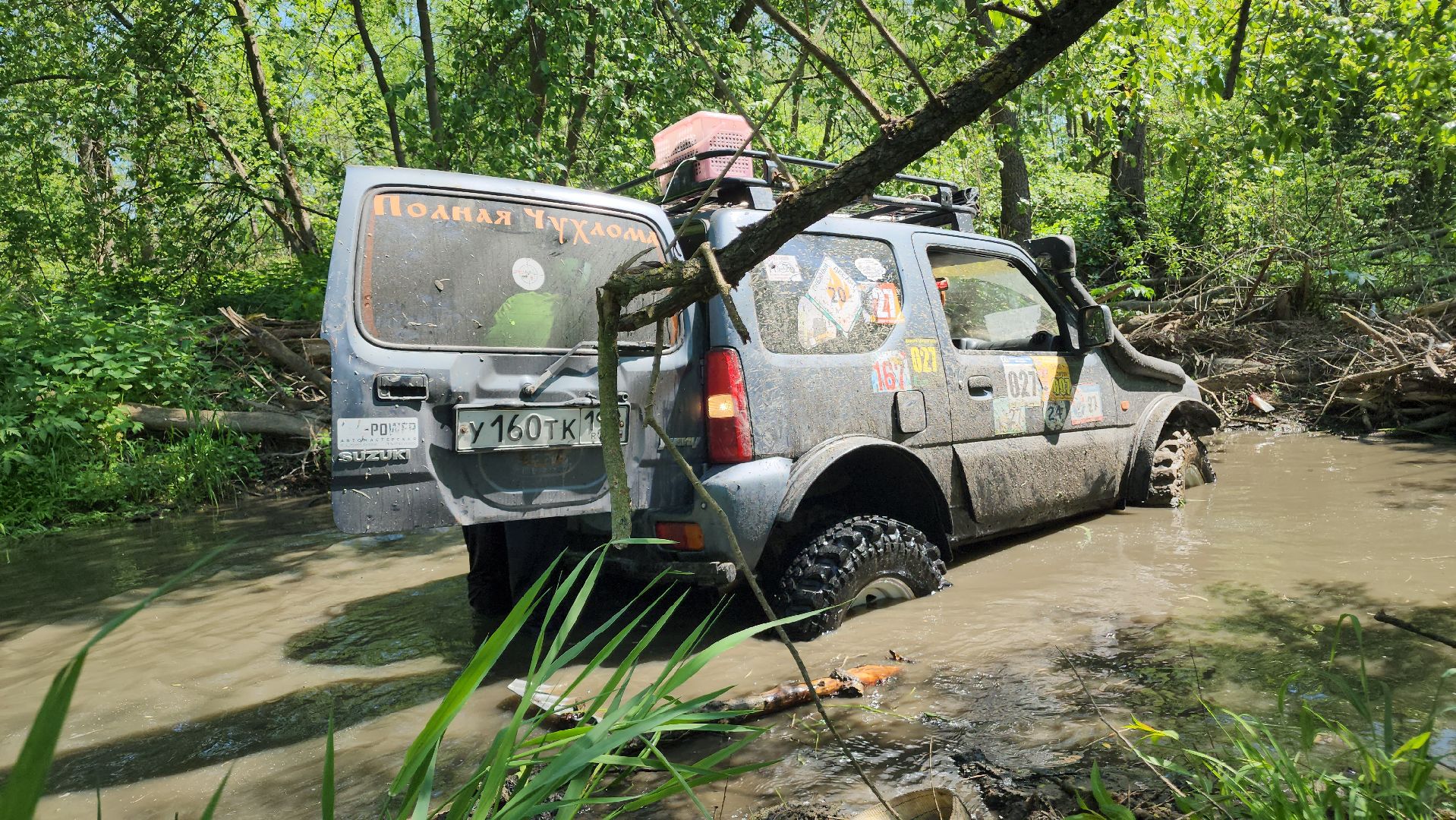 ступино, спорт, автоспорт,