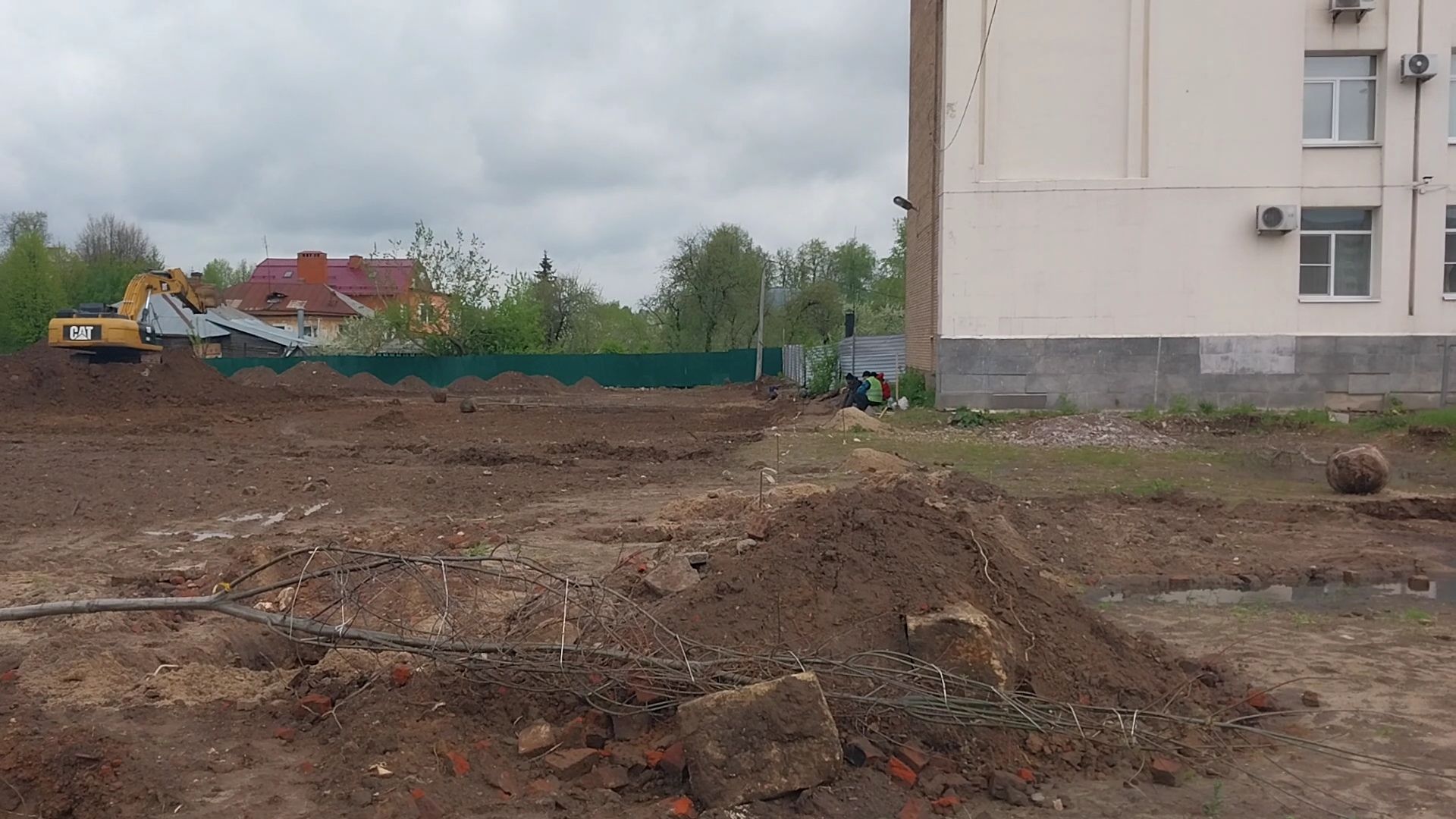 Коломна, сквер