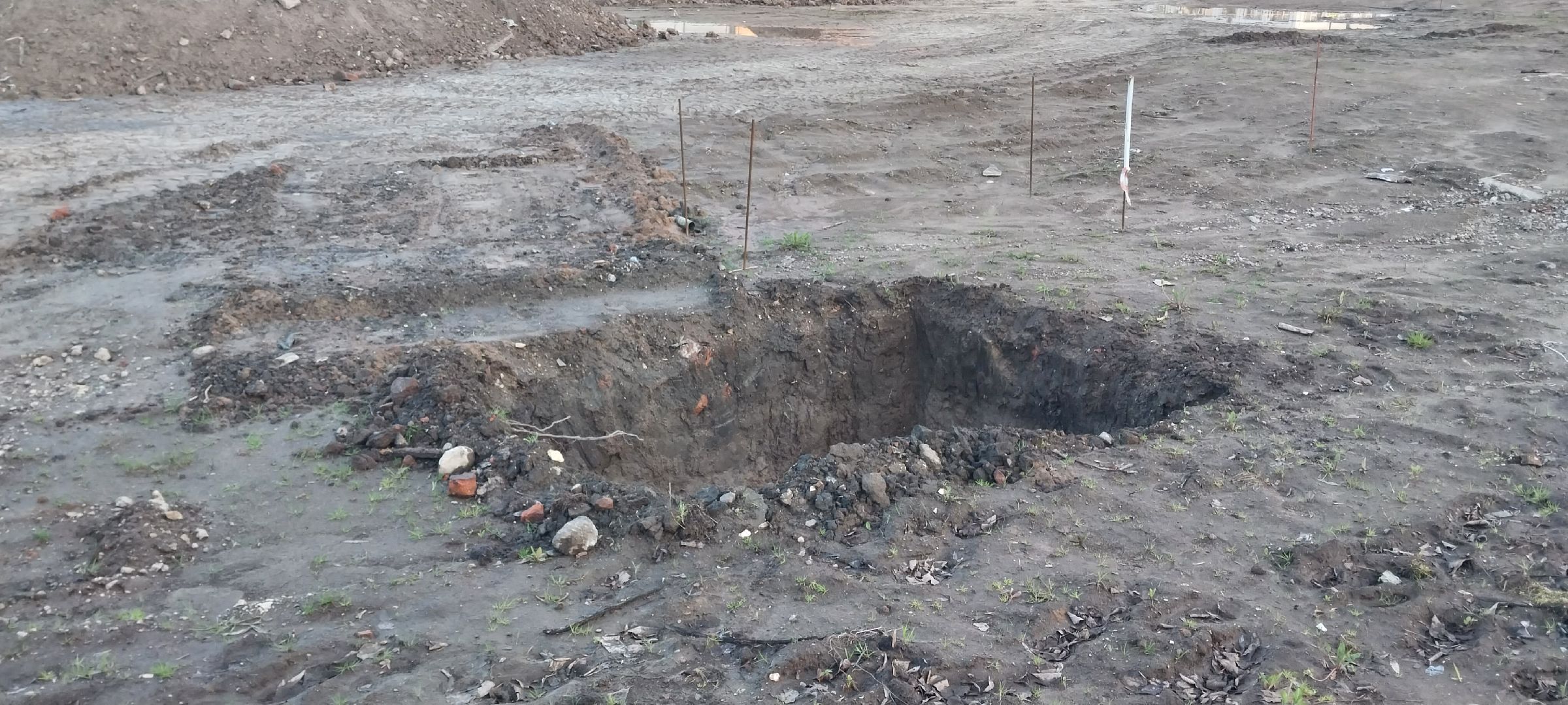 Коломна, сквер