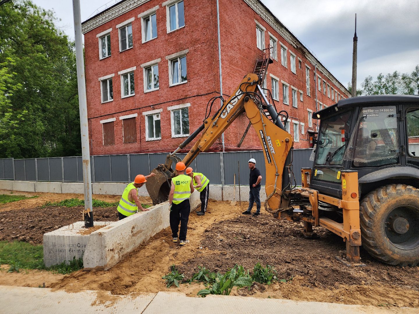 Подольск , Строительство , школа,