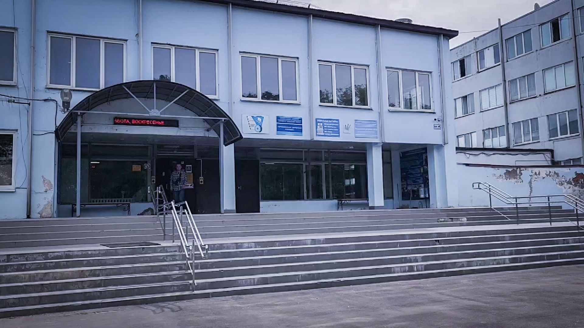 бронницы, новое оборудование в автомобильно-дорожном колледже , автомобильно-дорожный колледж,