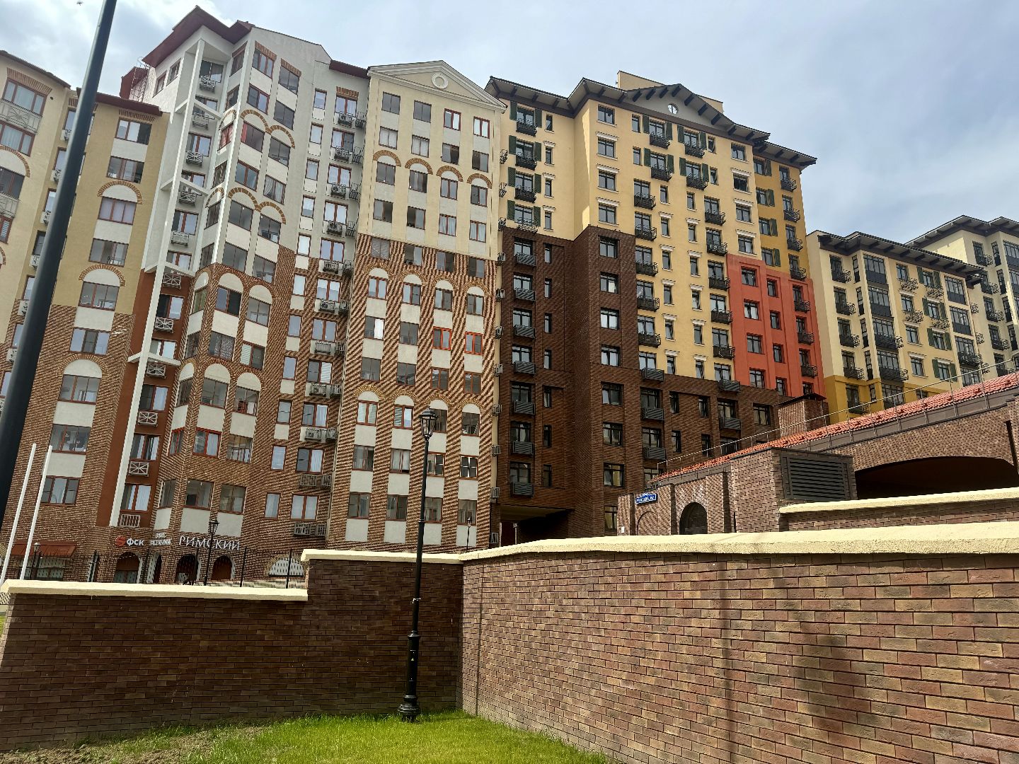 фонтан будущего , 3d технологии, 3D-фонтан, ленинский городской округ, ЖК римский ,