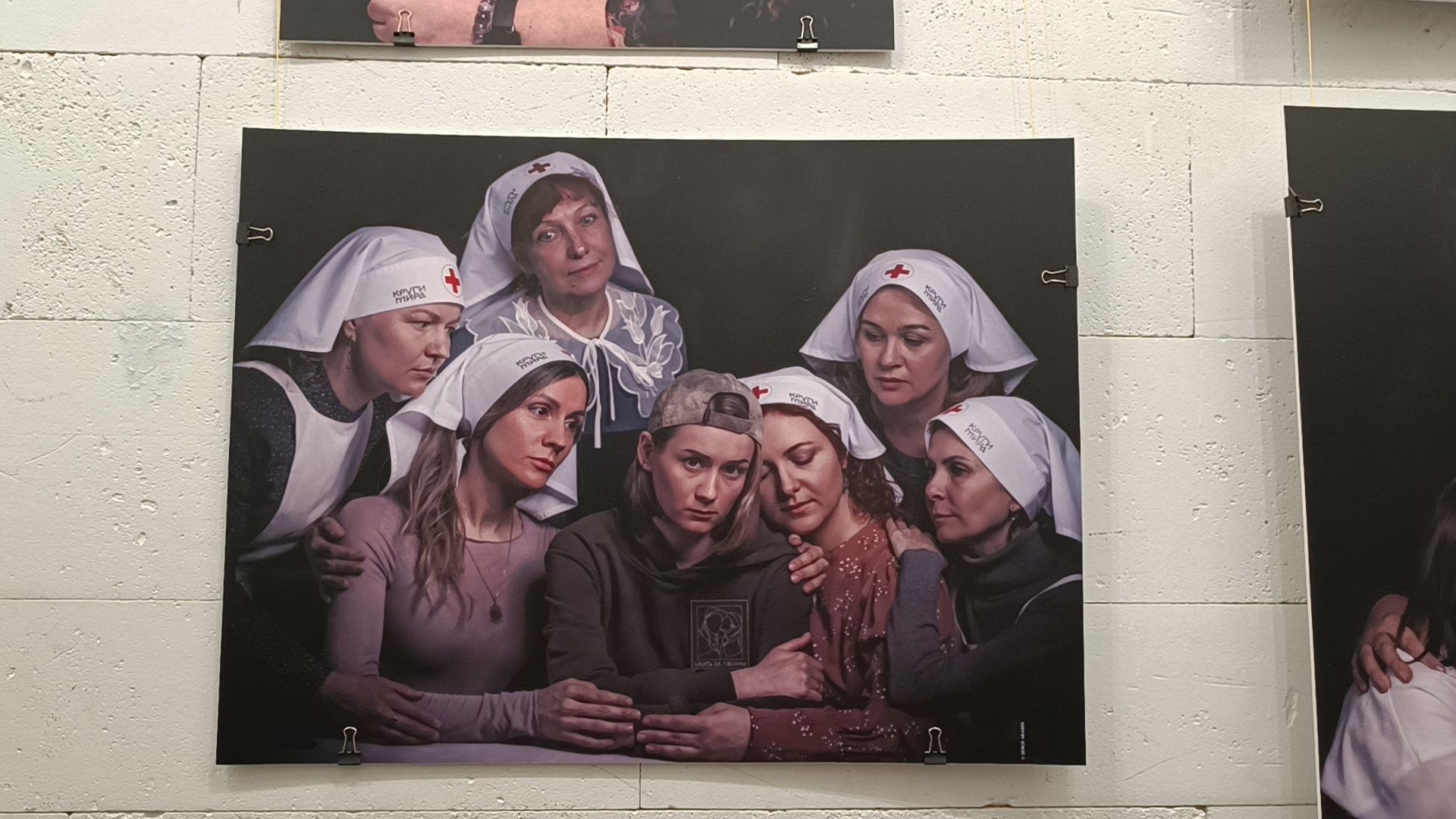 сво, лобня, фотовыставка,