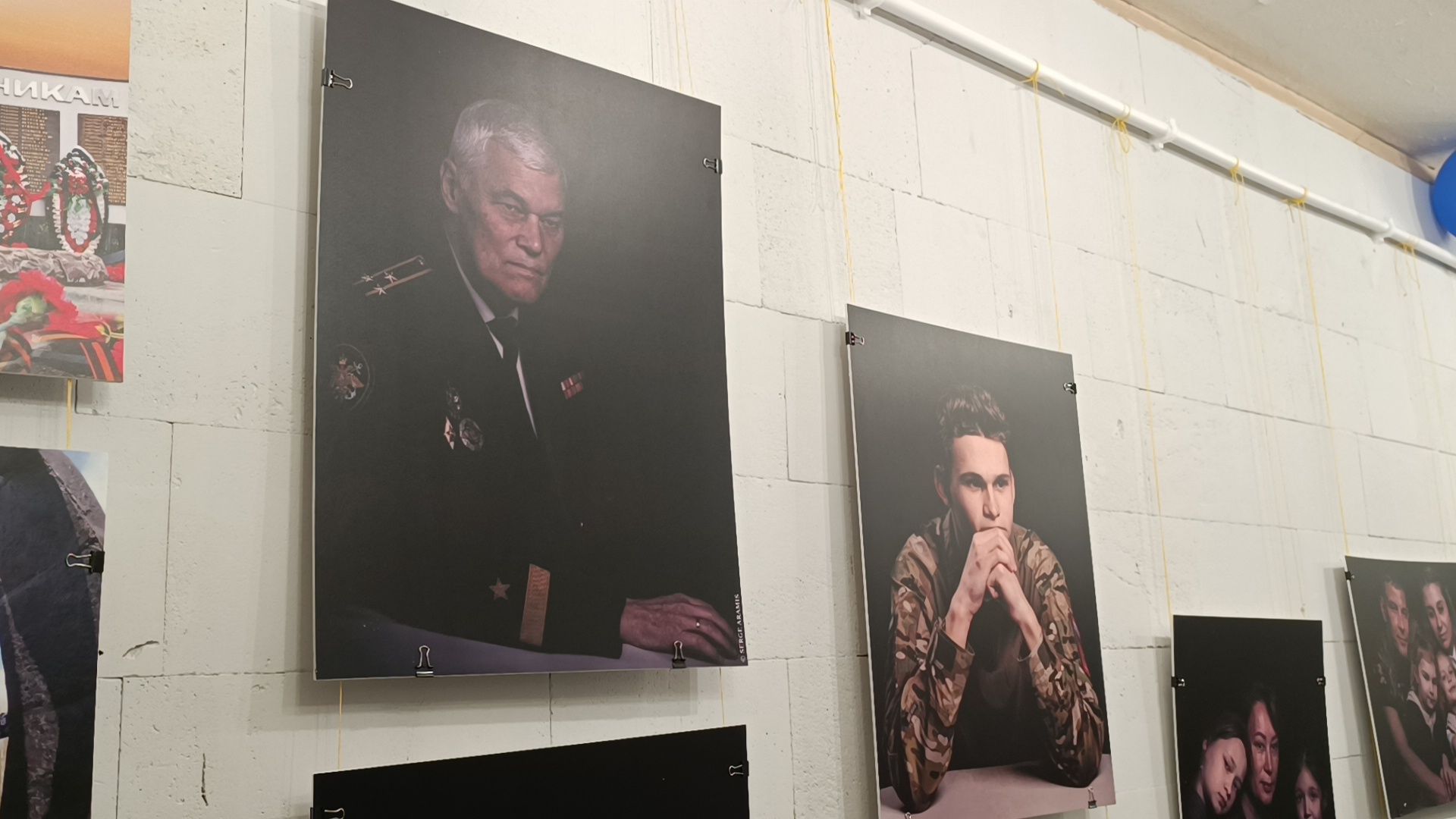 сво, лобня, фотовыставка,