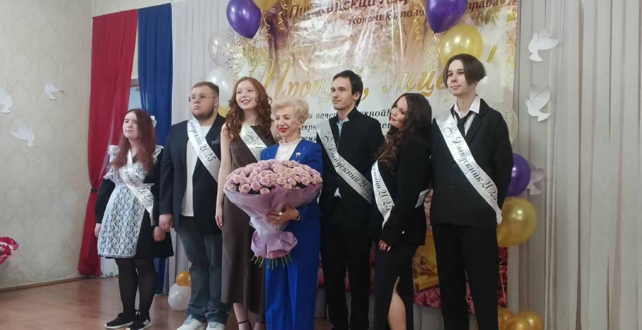 пушкино, пушкинский округ, лицей, выпускники 2025, 11 класс, последний звонок, последний звонок 11 класс,лицеисты,