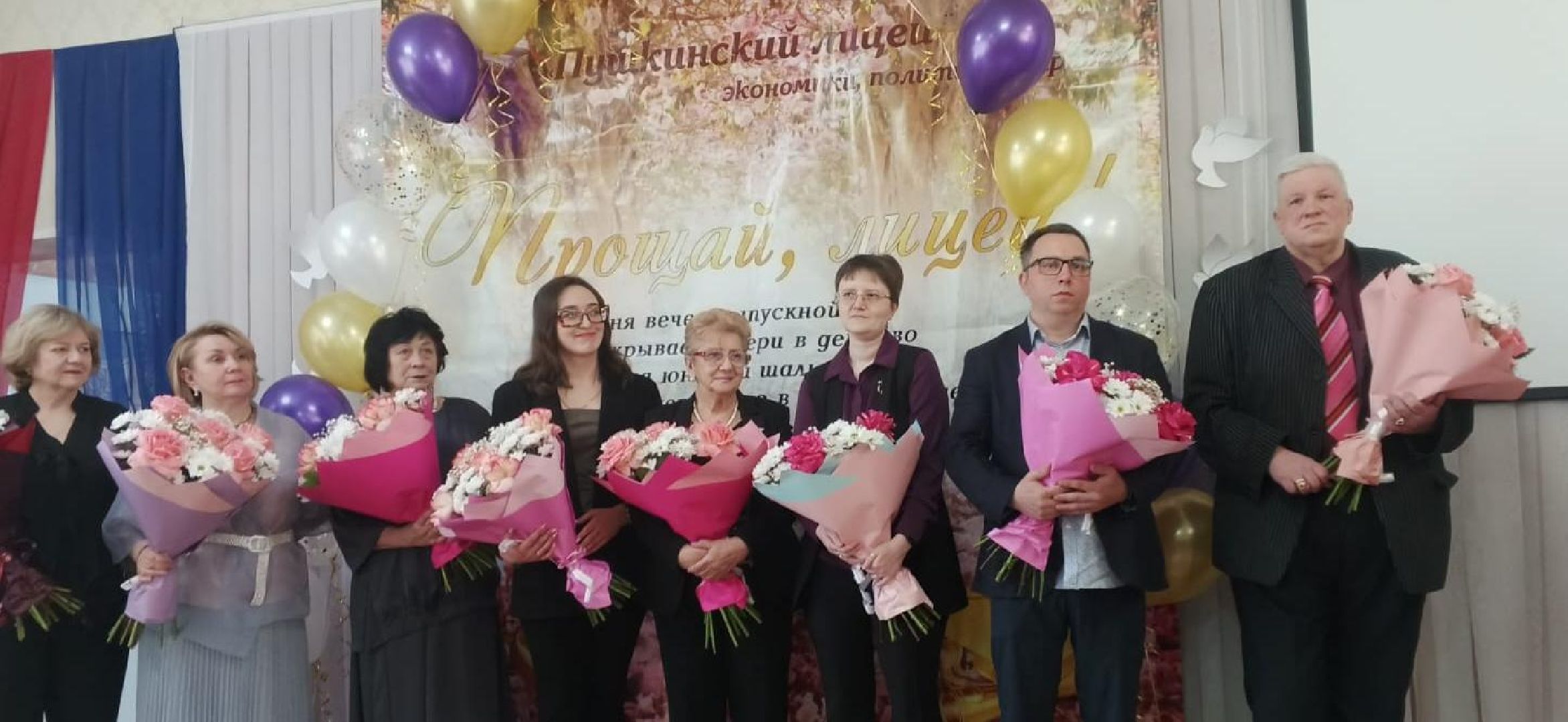 пушкино, пушкинский округ, лицей, выпускники 2025, 11 класс, последний звонок, последний звонок 11 класс,лицеисты,